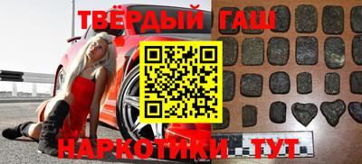 MESCALINE Гай