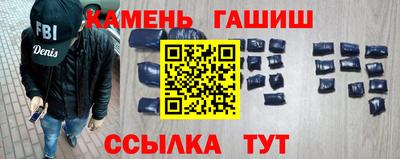 метадон Беслан