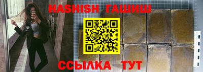 мяу мяу мука Гатчина