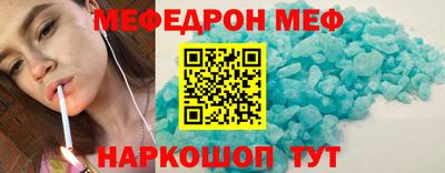 шишки Гагарин