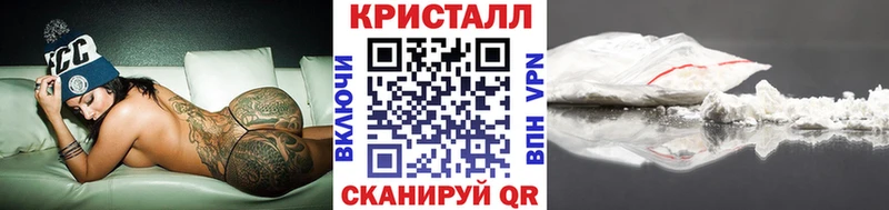 мега Сарапул Метамфетамин Декстрометамфетамин 99.9%
