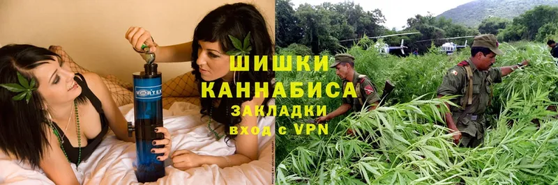 Марихуана LSD WEED  сколько стоит  Сарапул 