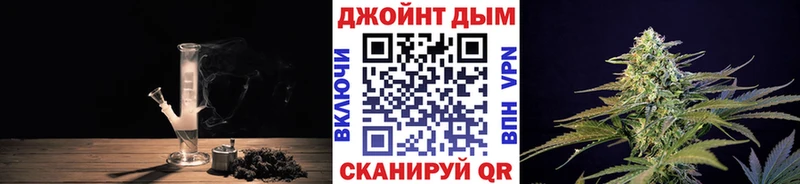 Канабис план  Сарапул 